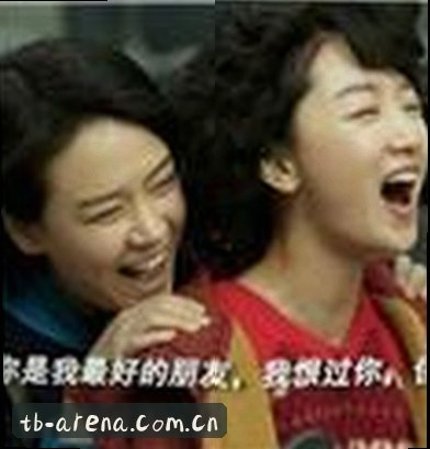 陈飞